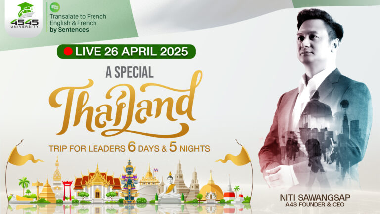 A4S Nigeria Trip Incentive for African Market Only