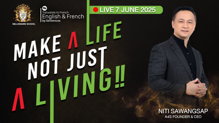 Make A Life Not Just A Living