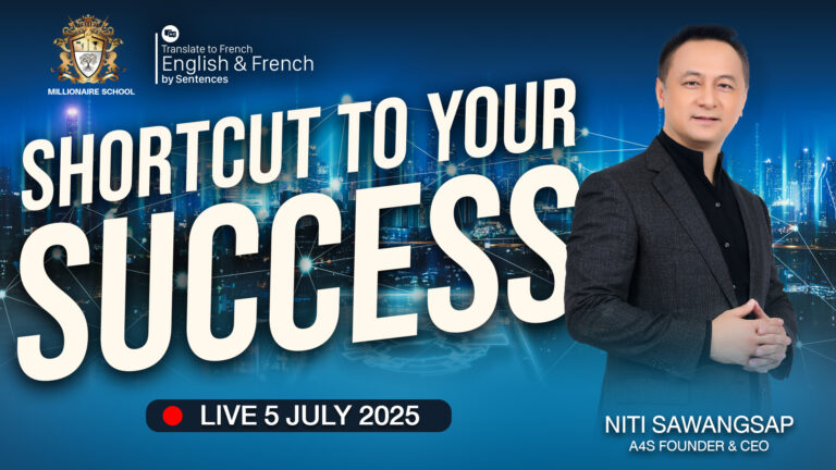 SHORTCUT TO YOUR SUCCESS